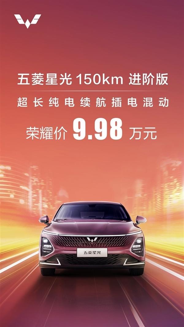 比亞迪7.98萬掀桌子!車市價格戰正式打響:一天之內5家車企宣布降價