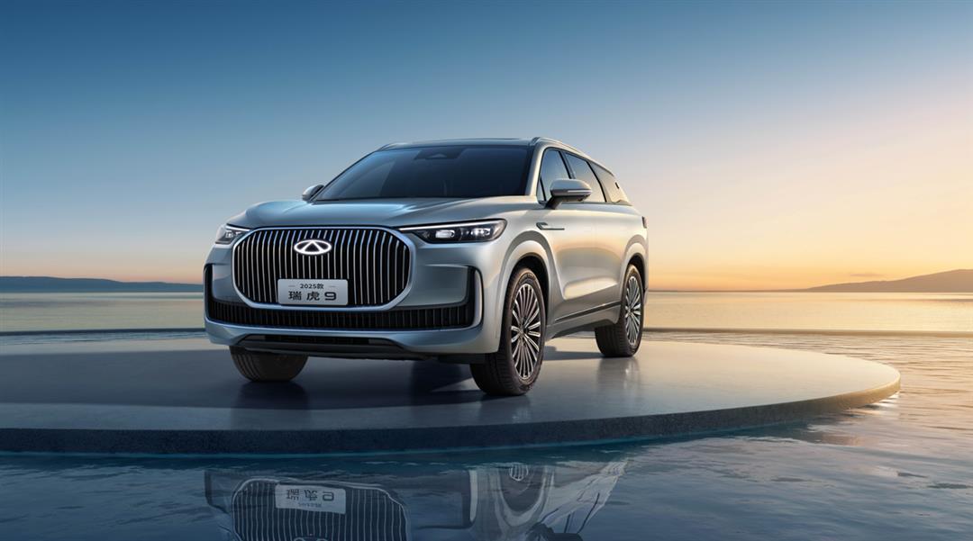 理工男”的旗艦產品瑞虎9,都有哪些新賣點?