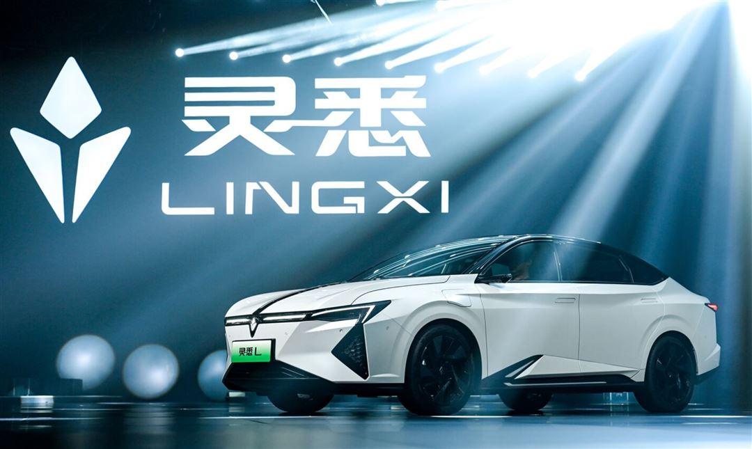 一改合資車保守形象,靈悉L上市售12.98萬