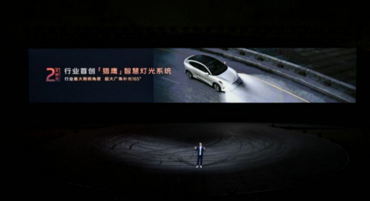 全新智己LS6:智能時代出行變革的“實現者”