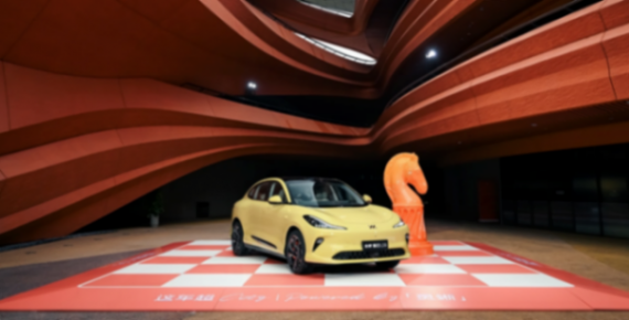 全新智己LS6:智能時代出行變革的“實現者”