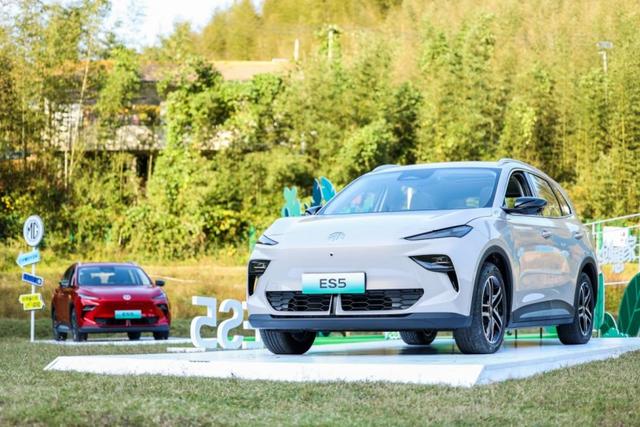 MG ES5 安吉上市發布會,開啟自在生活新時代-有駕 MG ES5 安吉上市發布會,開啟自在生活新時代-有駕