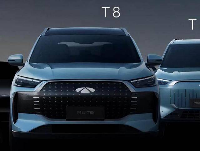 奇瑞聽勸了!換新車標,續航1300km,一看價格,還要啥比亞迪唐?