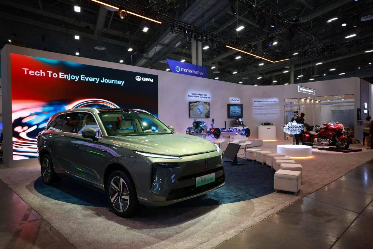 科技領航,智行未來,長城汽車閃耀CES