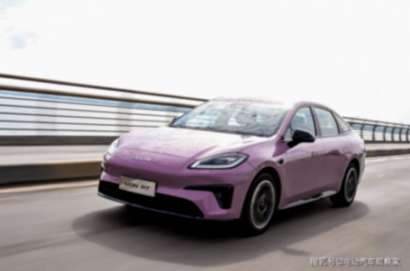 12.88萬抄底埃安RT 650智享版