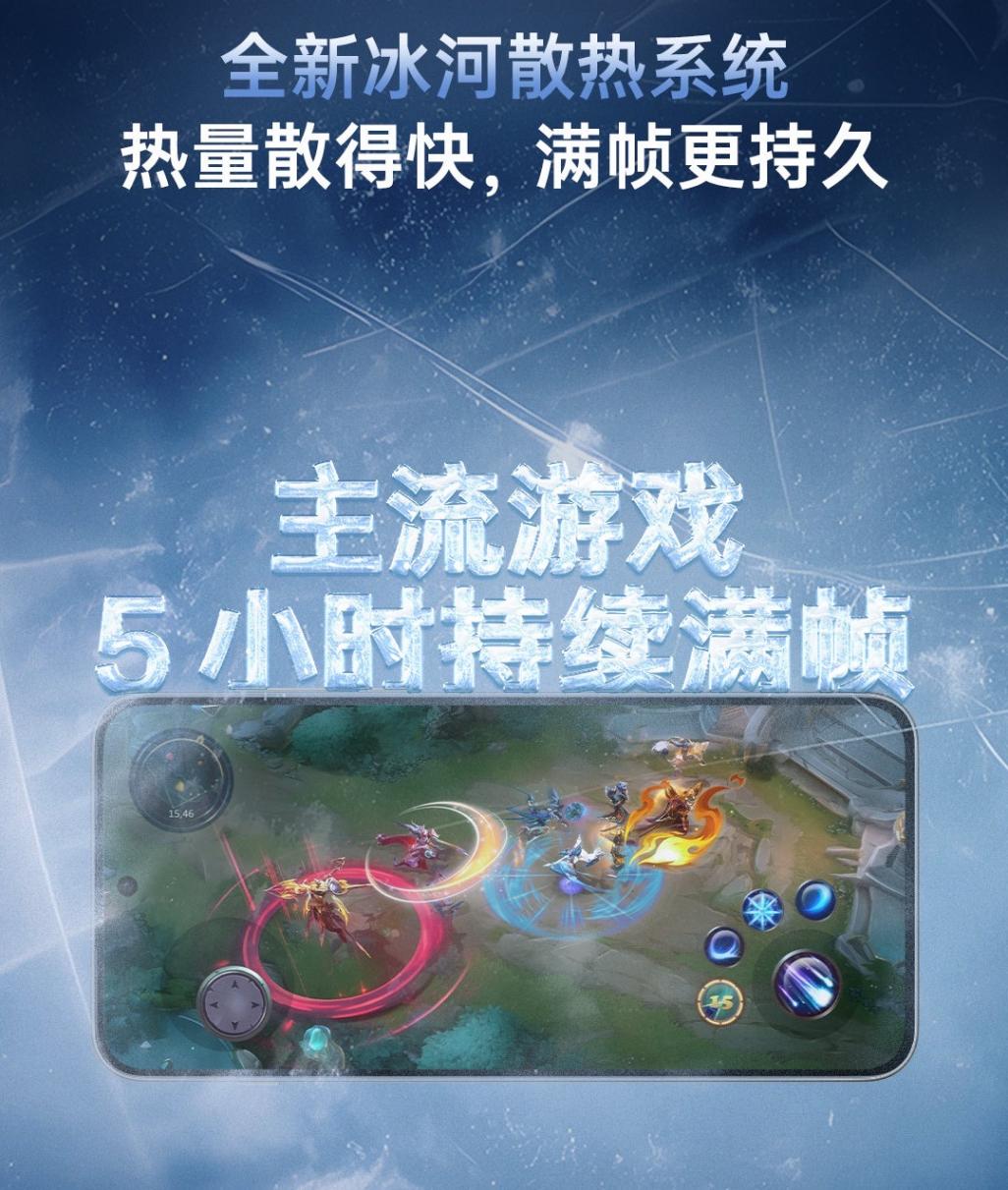 2999起,一加Ace5至尊版要來了?