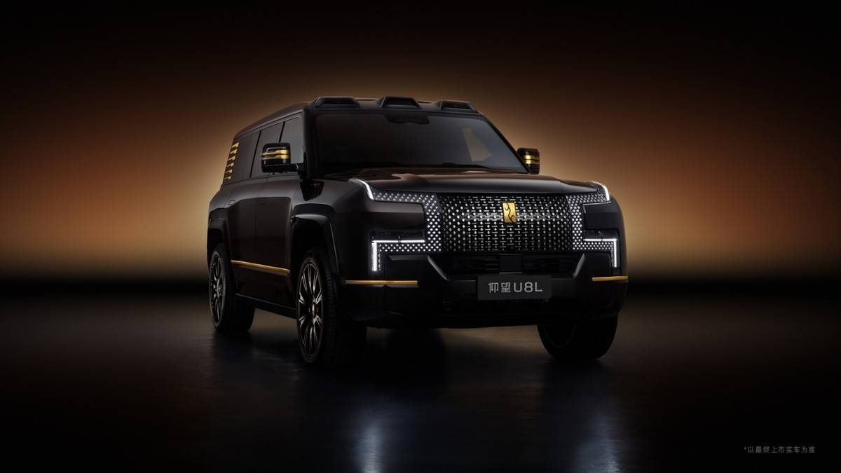 仰望U8L鼎級豪華上新!粵港澳車展仰望全車系硬核圈粉
