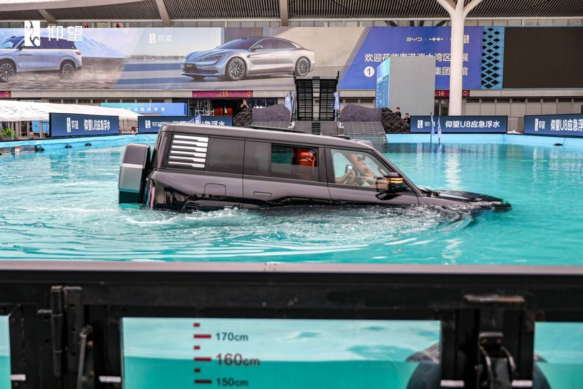 仰望U8L鼎級豪華上新!粵港澳車展仰望全車系硬核圈粉