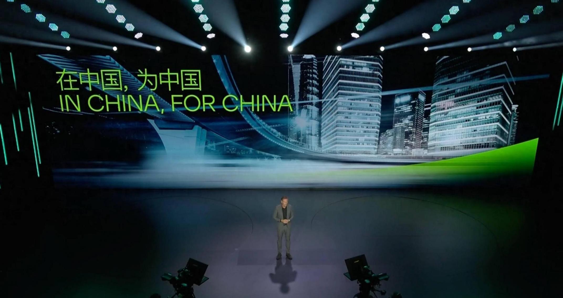 大眾CEO談中國(guó)車市:比亞迪是可敬對(duì)手 競(jìng)爭(zhēng)倒逼技術(shù)升級(jí)