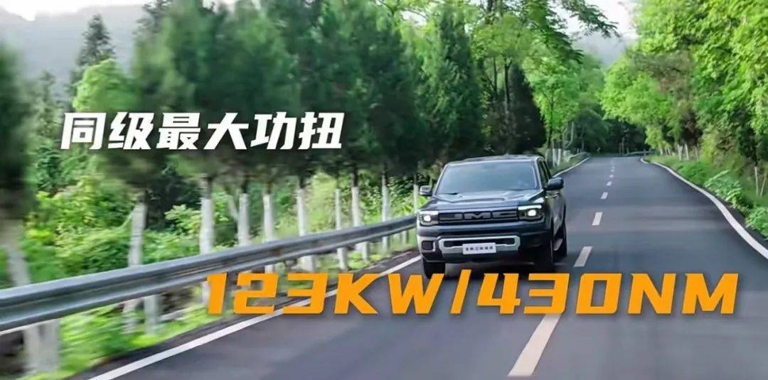 重載爬坡如履平地!域虎憑何成為山區(qū)砂石運輸?shù)摹癕VP”?