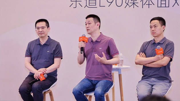 “狠人”李斌,用樂道L90掀了增程的桌