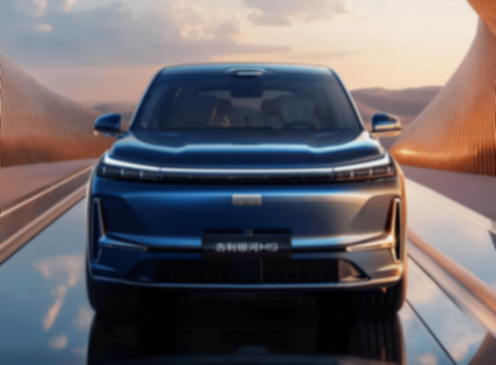 力出一孔!吉利與極氪簽訂合并協議!我看到一個更具爆發力的吉利