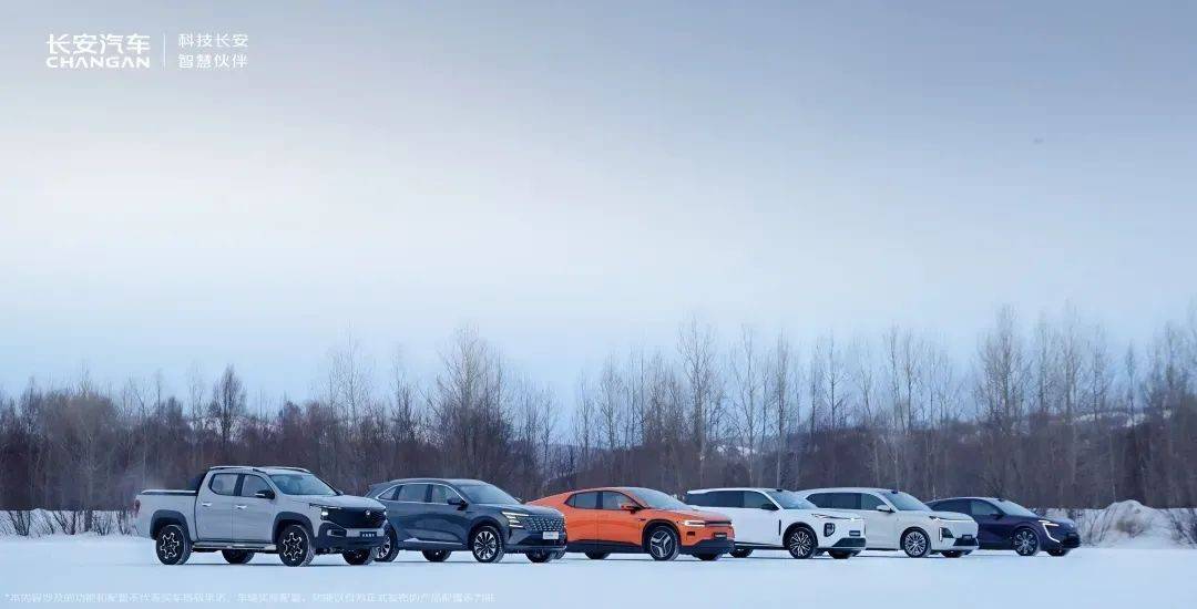 長(zhǎng)安汽車(chē)進(jìn)入深水期,新能源板塊業(yè)務(wù)發(fā)力迫在眉睫