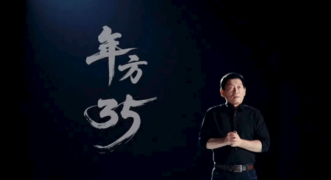 《人民日報》頭版華為之后,為什么選擇長城汽車?