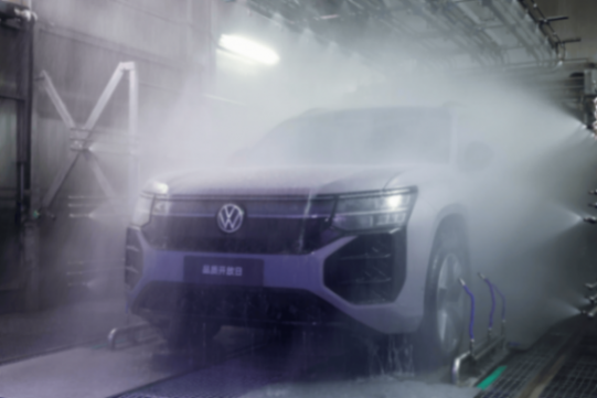 在快節奏中堅持“慢功夫”:從上汽大眾“品質開放日”系列活動看一個品牌的底氣