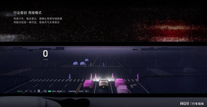 同為智能SUV熱門新品,全新智己LS6和阿維塔07誰更值得買?