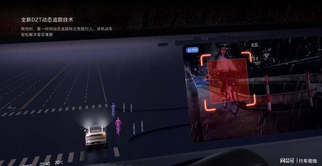 同為智能SUV熱門新品,全新智己LS6和阿維塔07誰更值得買?