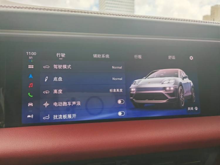 邁入電動時代 體驗全新純電Macan4
