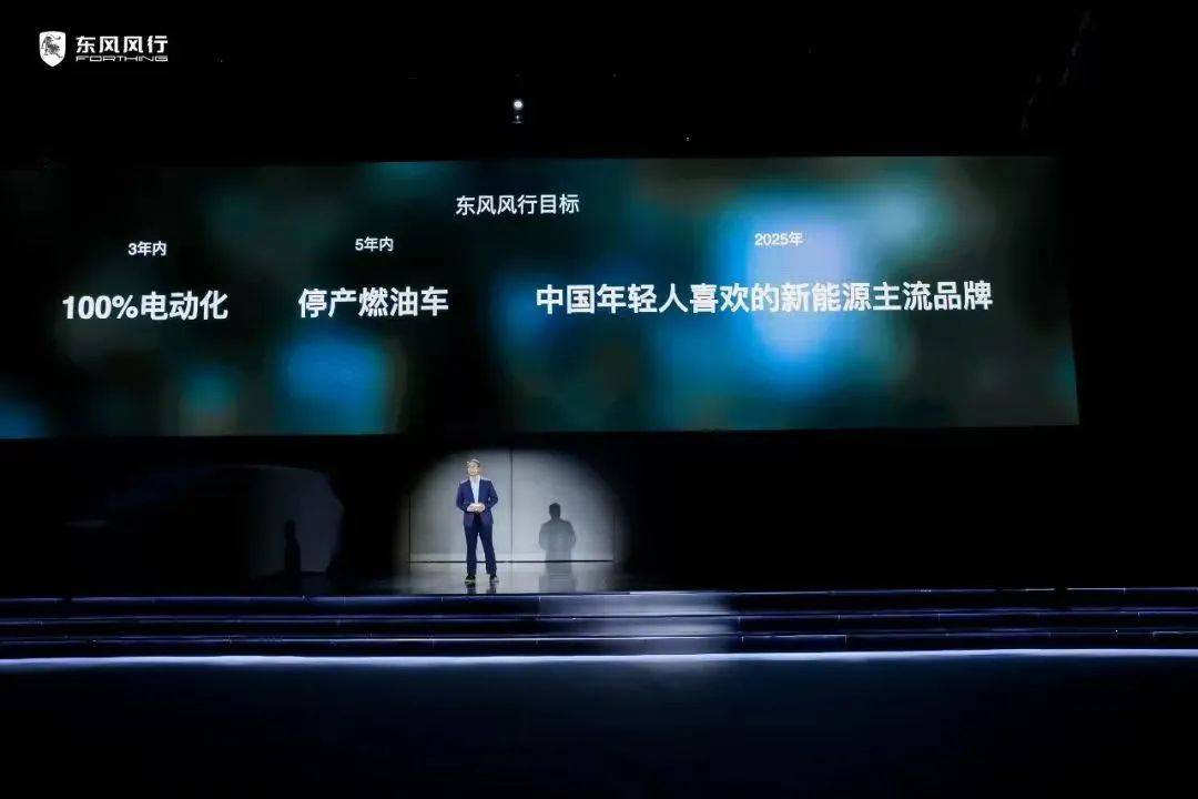 東風(fēng)風(fēng)行的“御風(fēng)”之道