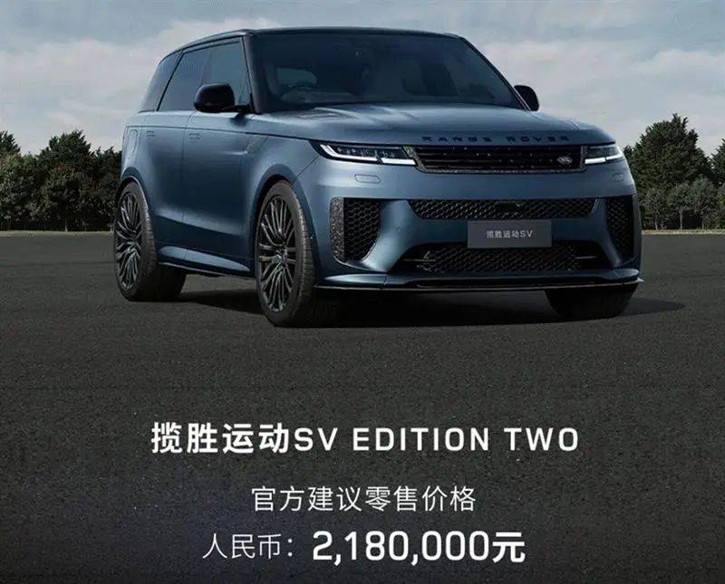 從豪車稅全額補貼到J.D.Power榜首,捷豹路虎的戰(zhàn)略定力與市場底氣