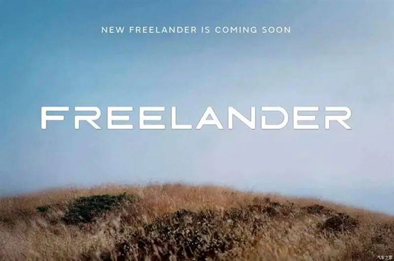 從豪車稅全額補貼到J.D.Power榜首,捷豹路虎的戰(zhàn)略定力與市場底氣