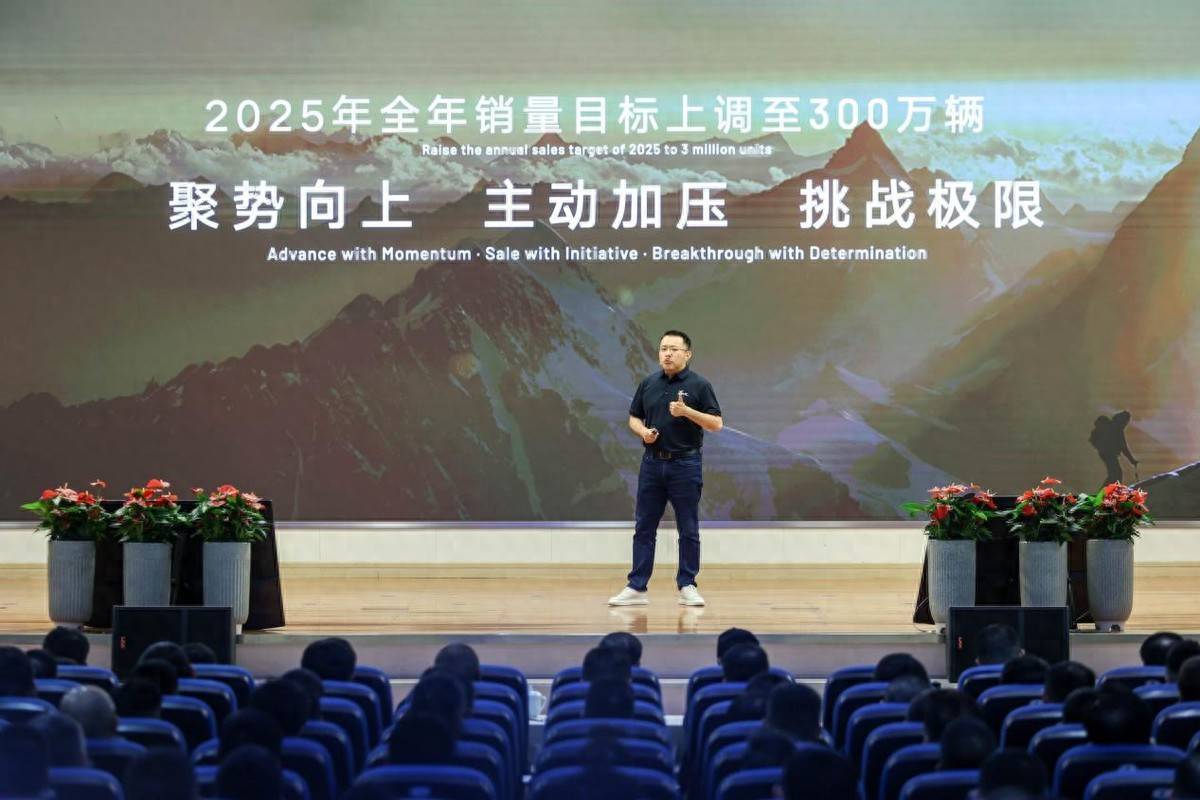 攜多項創新技術,吉利下半年將推5款新車 沖刺300萬輛年目標