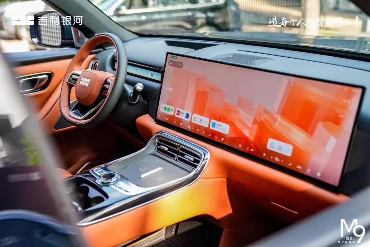 攜多項創新技術,吉利下半年將推5款新車 沖刺300萬輛年目標