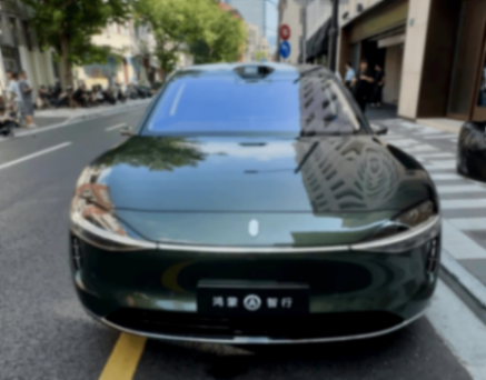 享界S9T內飾曝光,配天際屏+華為ADS 4,長近5米2+續航1305km