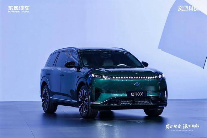 “未來之翼”戰(zhàn)略下 奕派科技整合東風(fēng)三大自主前后有何不同?