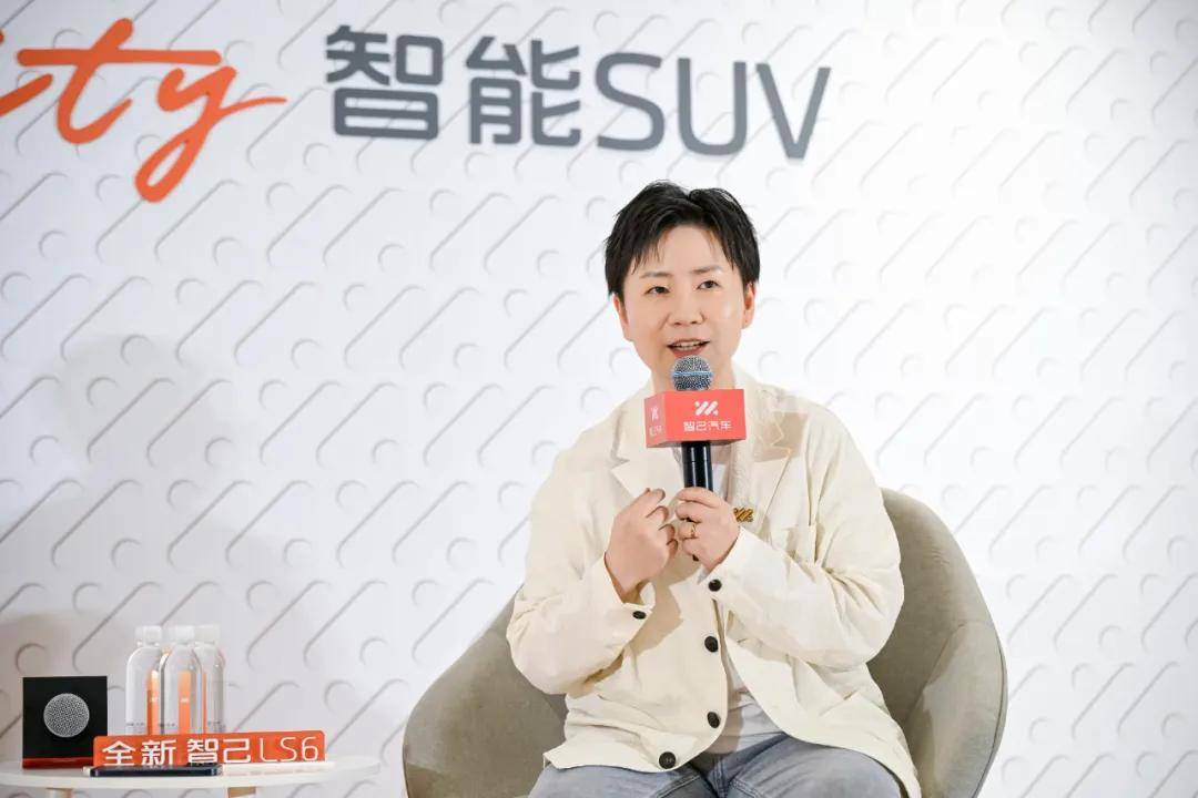 8月1日,智己發布了最新的“恒星”增程技術,現在做增程還晚不晚?