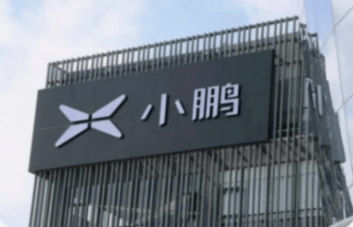 小鵬中大型增程SUV,純電續航430km,打理想?