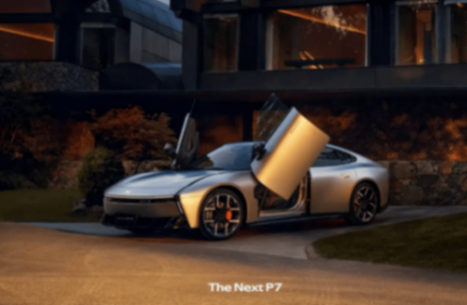 全新小鵬 P7 鷗翼門官圖發布!有望在 8 月內完成上市