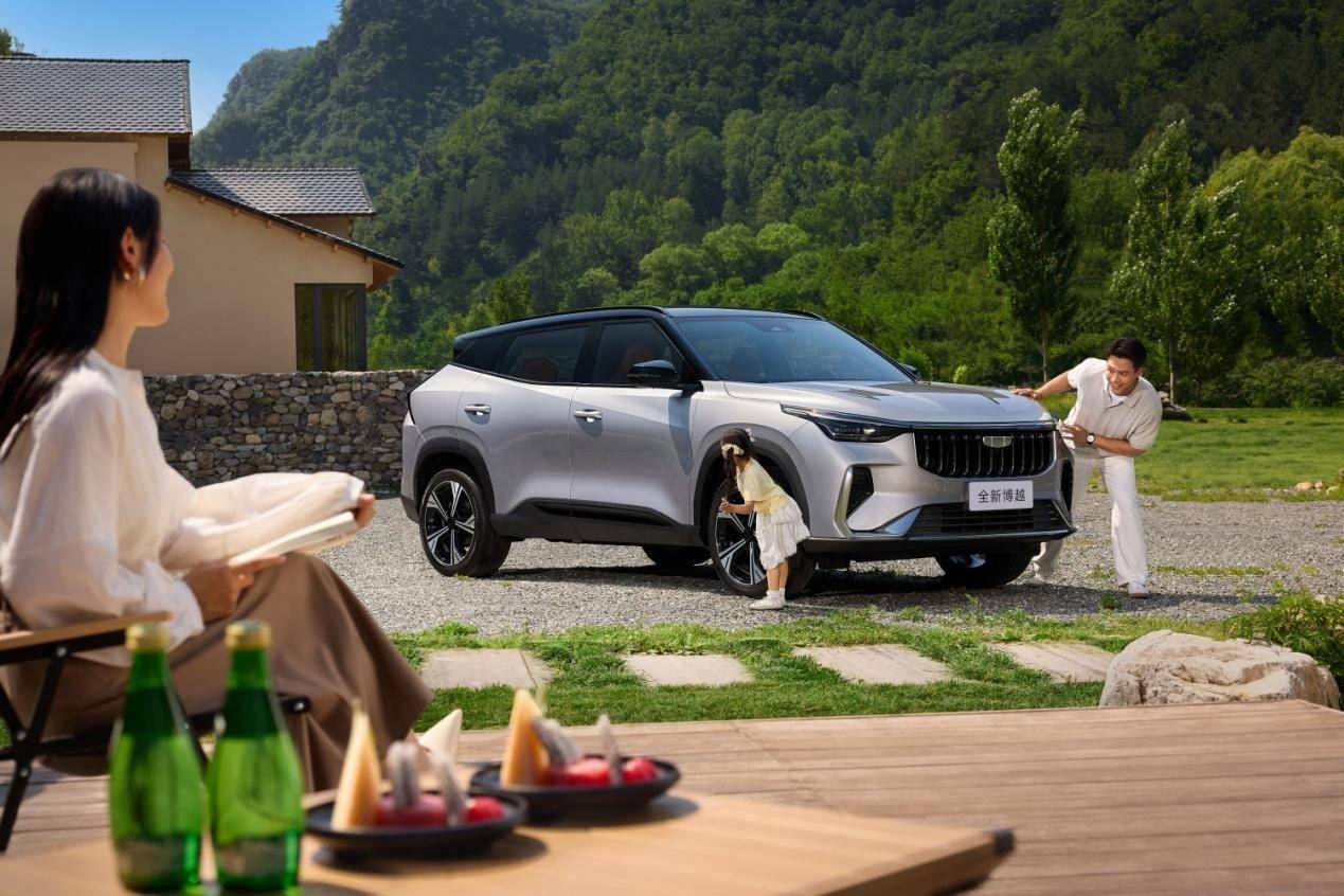 限時7.89萬起,價格接地氣、價值更福利,全新博越誠意拉滿