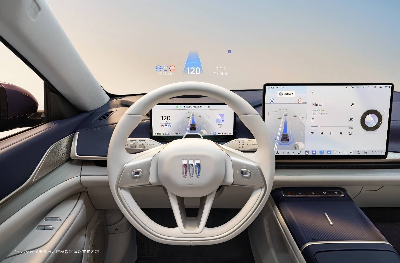 別克至境L7公布智能數字座艙信息