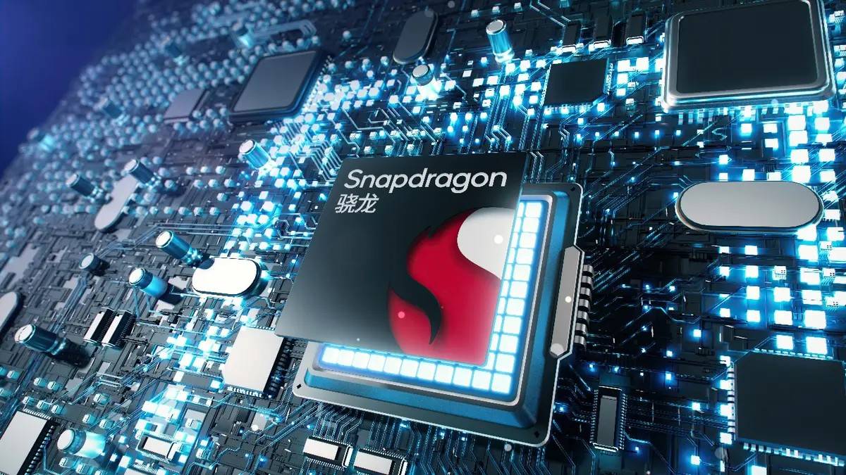 別克至境L7座艙信息曝光 搭載高通8775車機(jī)芯片