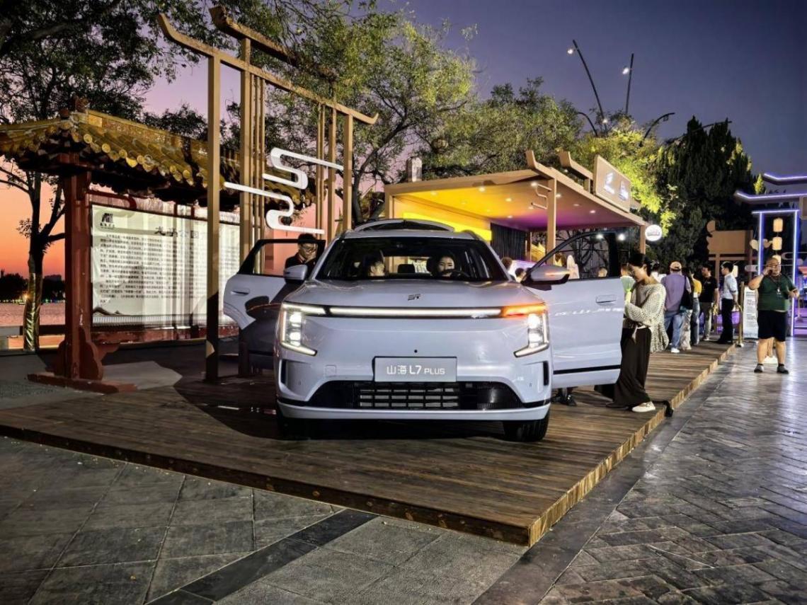 無死角七邊形戰士?論面面俱到,還得看山海L7 PLUS