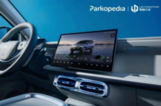 泊知港為零跑汽車(chē)海外車(chē)主提供充電服務(wù) 泊知港為零跑汽車(chē)海外車(chē)主提供充電服務(wù)