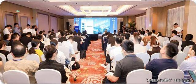 從“量”到“質”:汽車充電服務品質提升之路