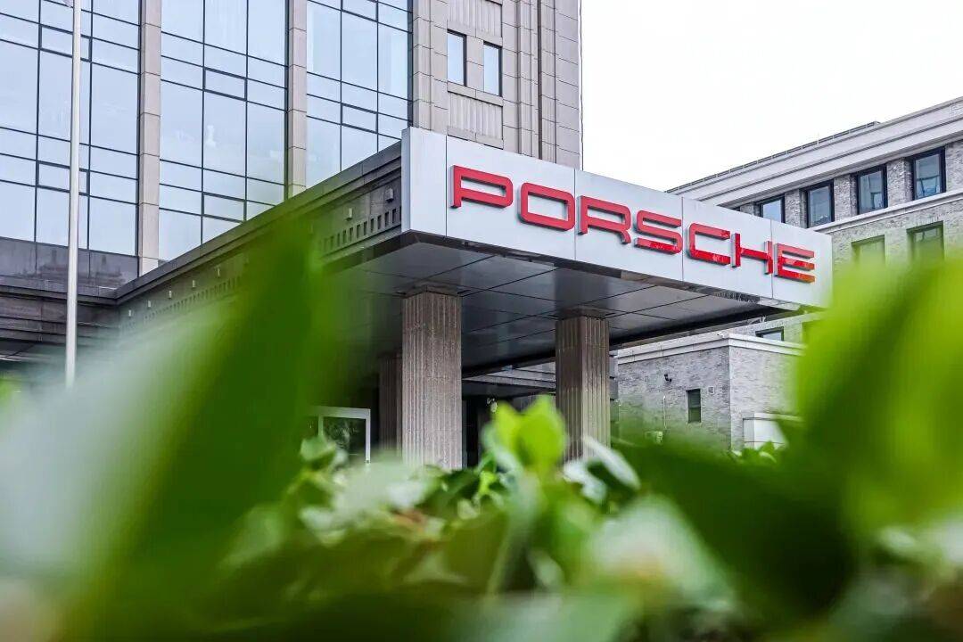 保時捷僅僅今年第三季度的虧損就高達9.66億歐元,今年前三季度其銷售利潤同比大幅下滑99%
