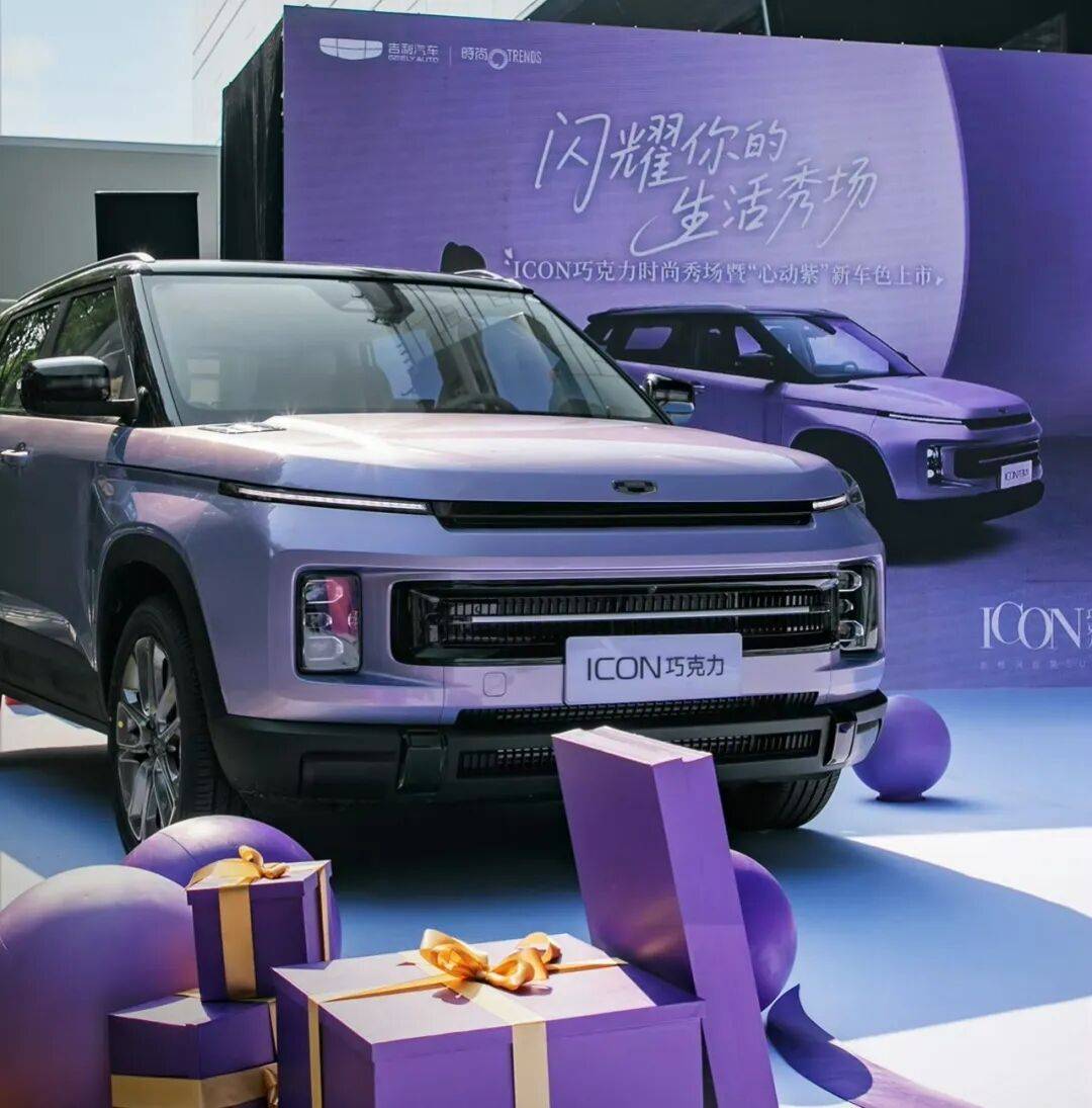 不到8萬起售,這款國產精品SUV新配色,年輕人大愛!