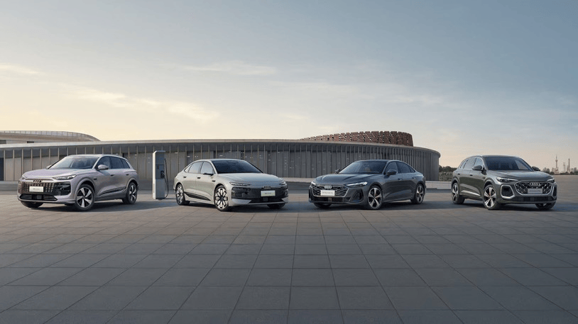 領先開啟豪華燃油智能時代,一汽奧迪A5L領航版作為一汽-大眾第3000萬輛整車下線