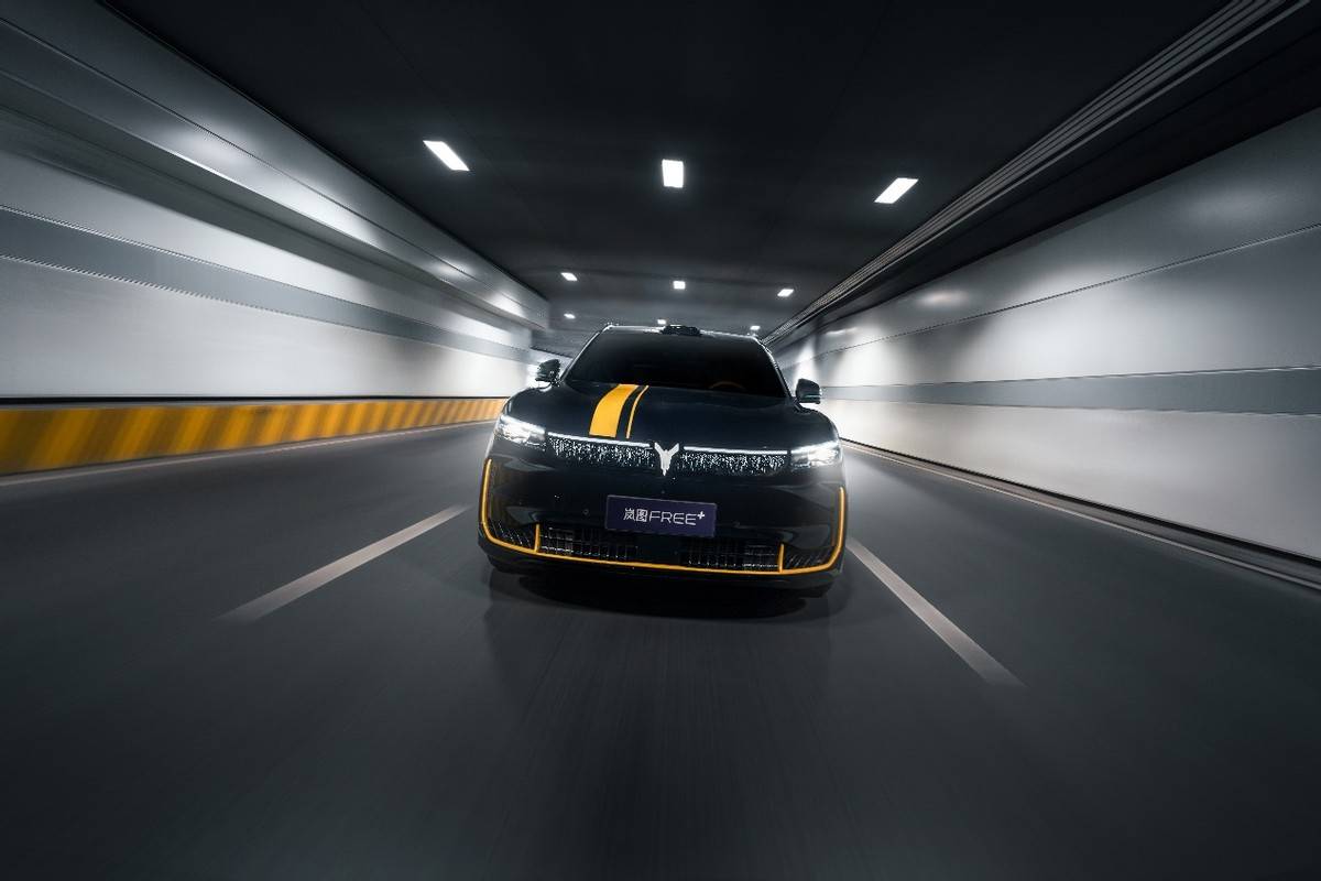 嵐圖FREE+運(yùn)動定制版正式上市,用實(shí)力詮釋何為“好看又好開”!