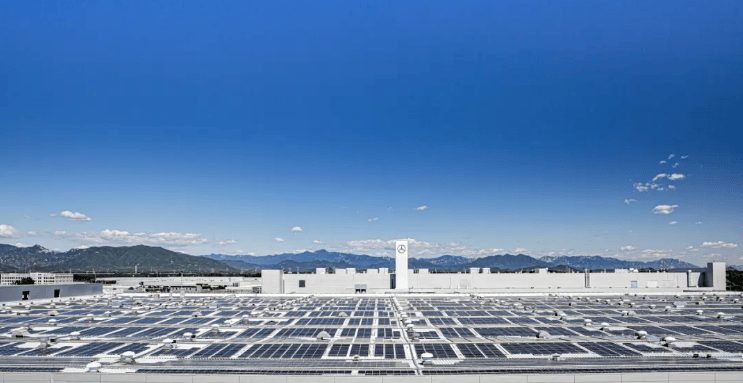 梅賽德斯-奔馳第13屆中國可持續發展對話會開啟綠色發展新篇章