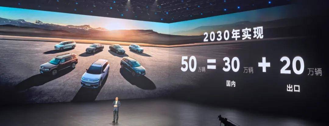 14.98萬,722km續航!合資電車終于發力了?