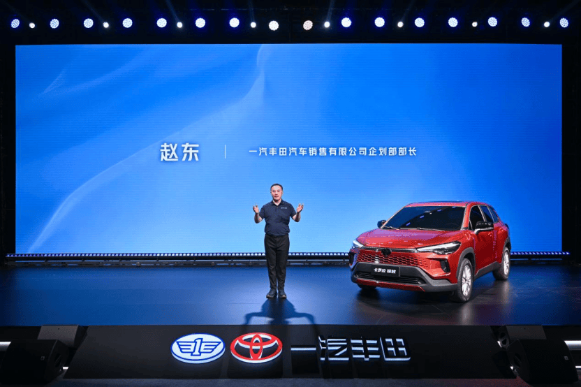 9.68萬元起的全新卡羅拉銳放,把“放心開”做成了家用新答案