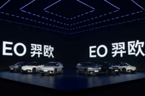 11.98萬起的EO羿歐,正在撕掉新能源“快消品”的標簽