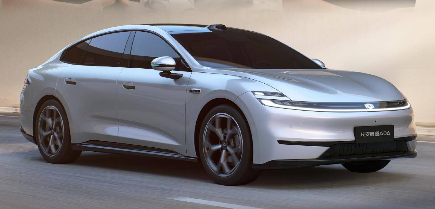 長(zhǎng)安汽車“上強(qiáng)度” 三款新車來襲 全新啟源Q05對(duì)標(biāo)元PLUS