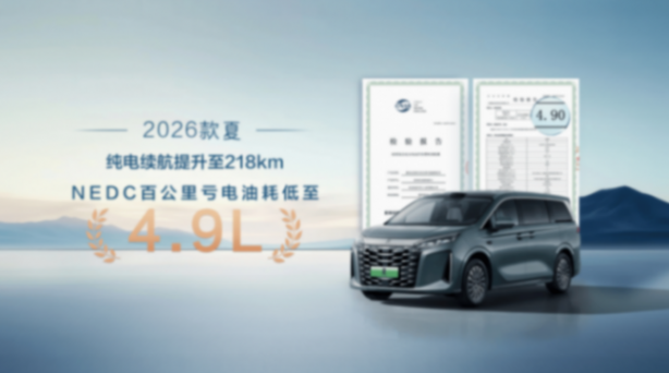 SUV靠邊站!力挫GL8、賽那,比亞迪2026款夏連環(huán)殺!