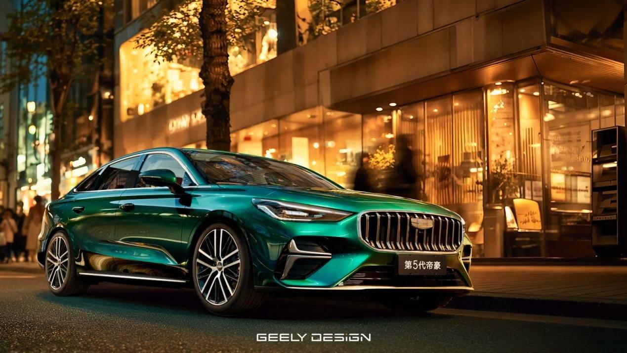 第5代帝豪預售價6.89-8.59萬元,取消手動擋/新增1.5T車型!