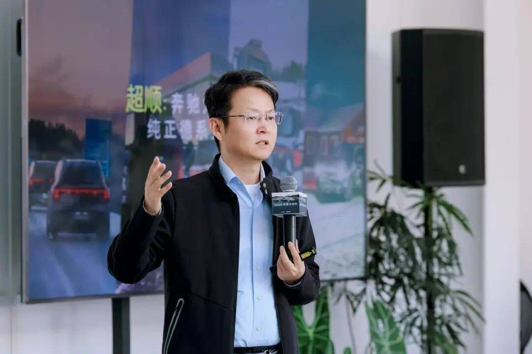 聚焦EHD超級電混 深度解碼smart“新奢”內核
